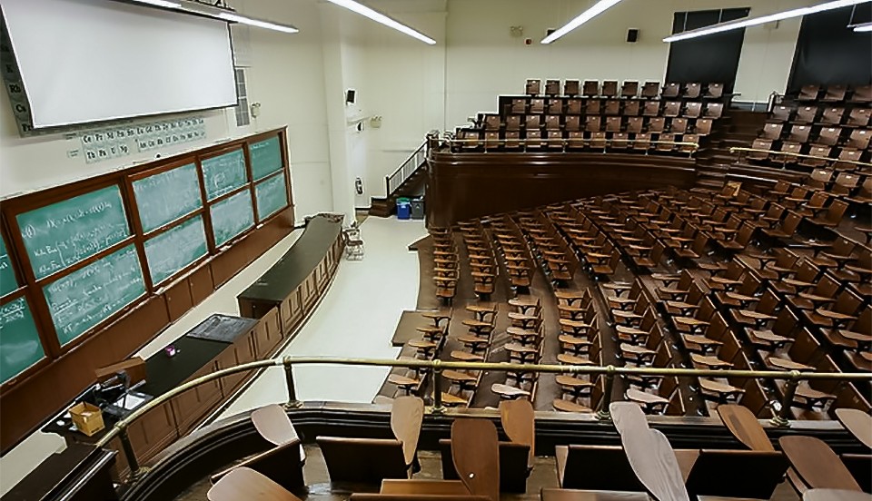 Photo of a Columbia University classroom