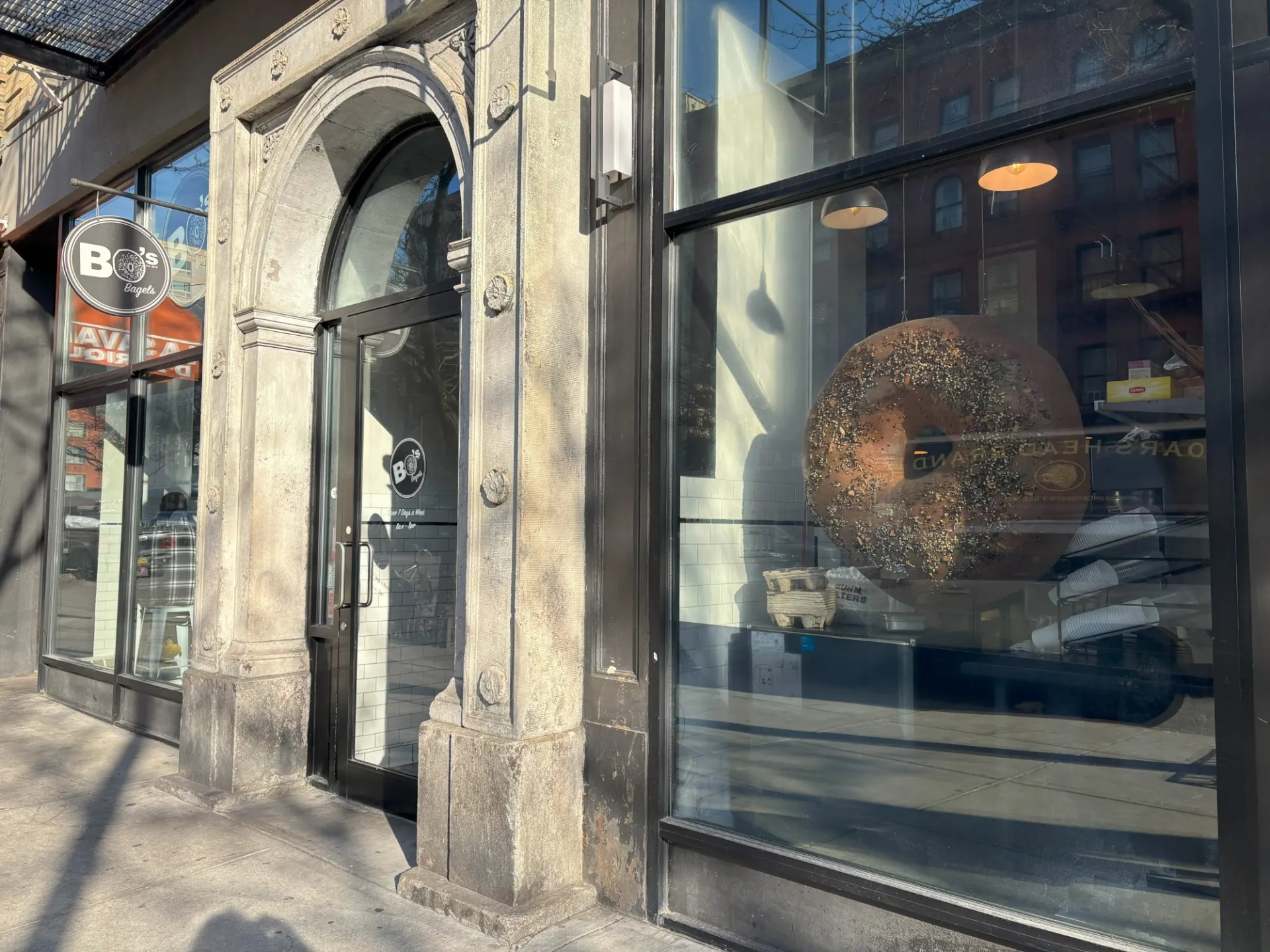 BO's Bagels on 125th Street